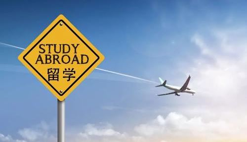 好消息！美国大学宣布接受中国高考成绩